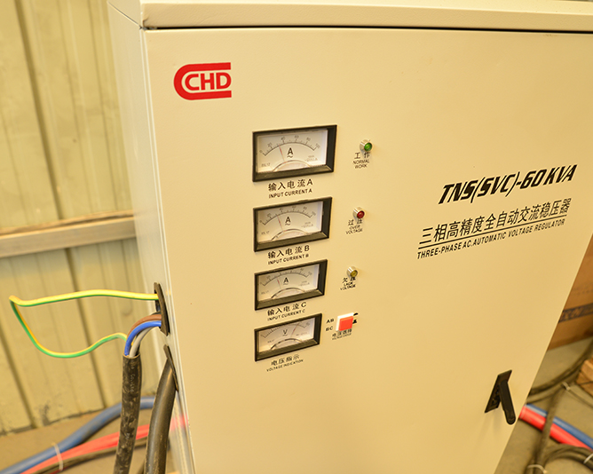 生產(chǎn)環(huán)境12